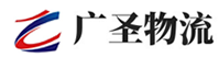 深圳到石碣镇物流公司